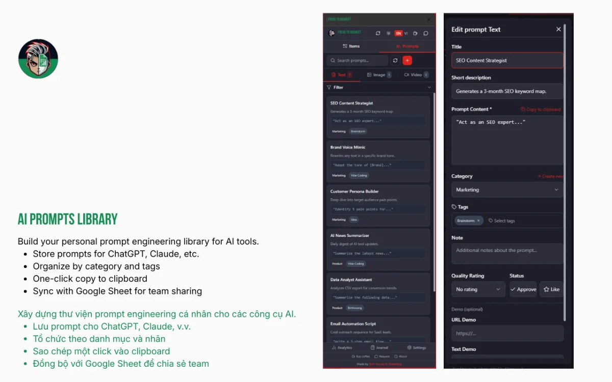 Focus to GGSheet screenshot
