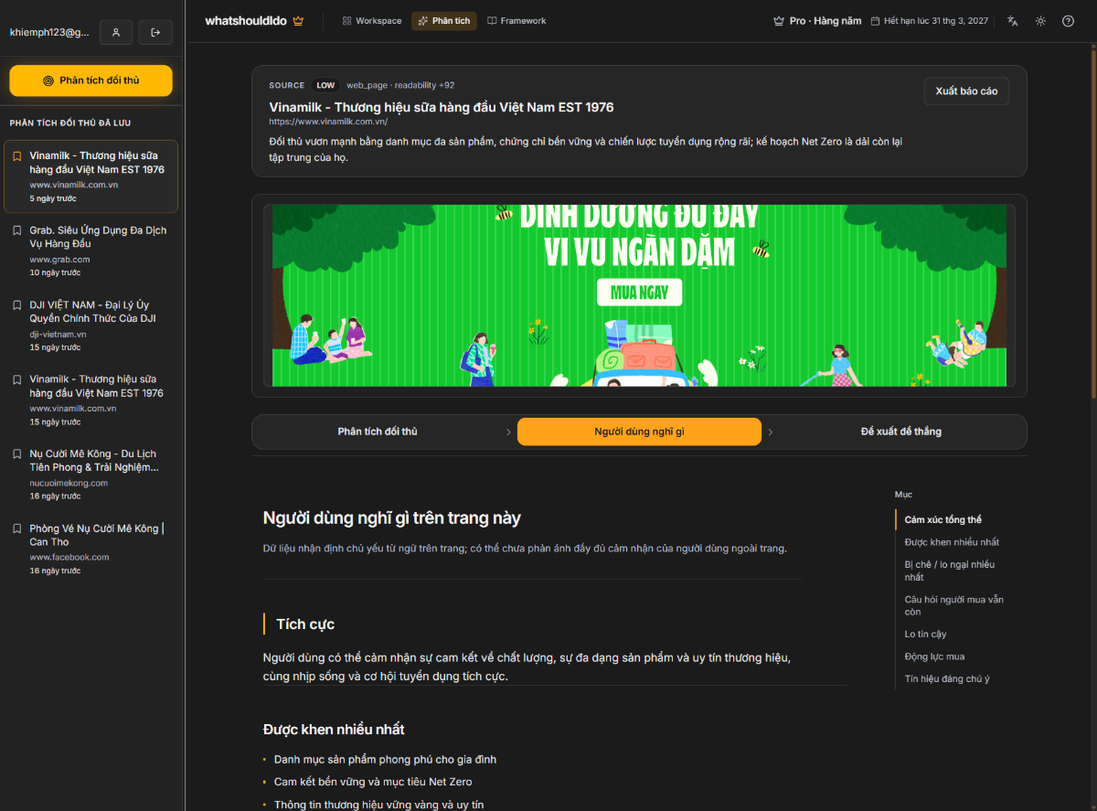 whatshouldido screenshot