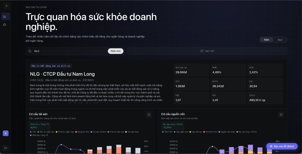 Stockbase screenshot