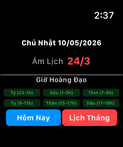 iLunar screenshot