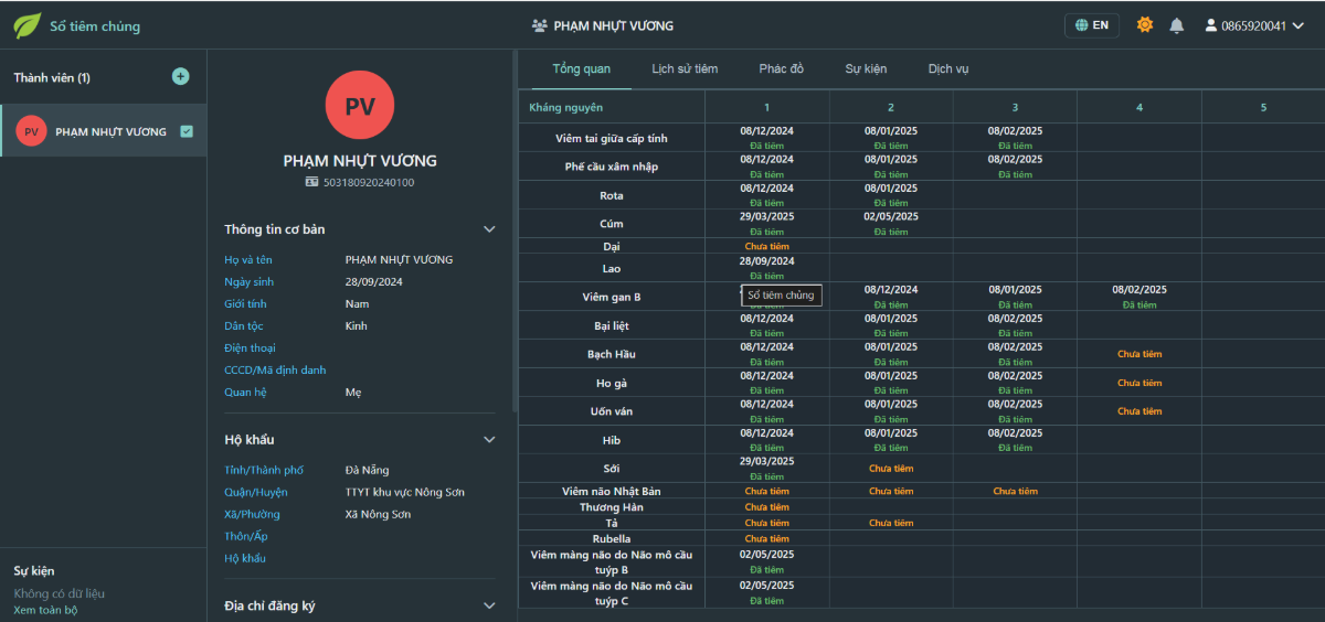 Sổ tiêm chủng screenshot