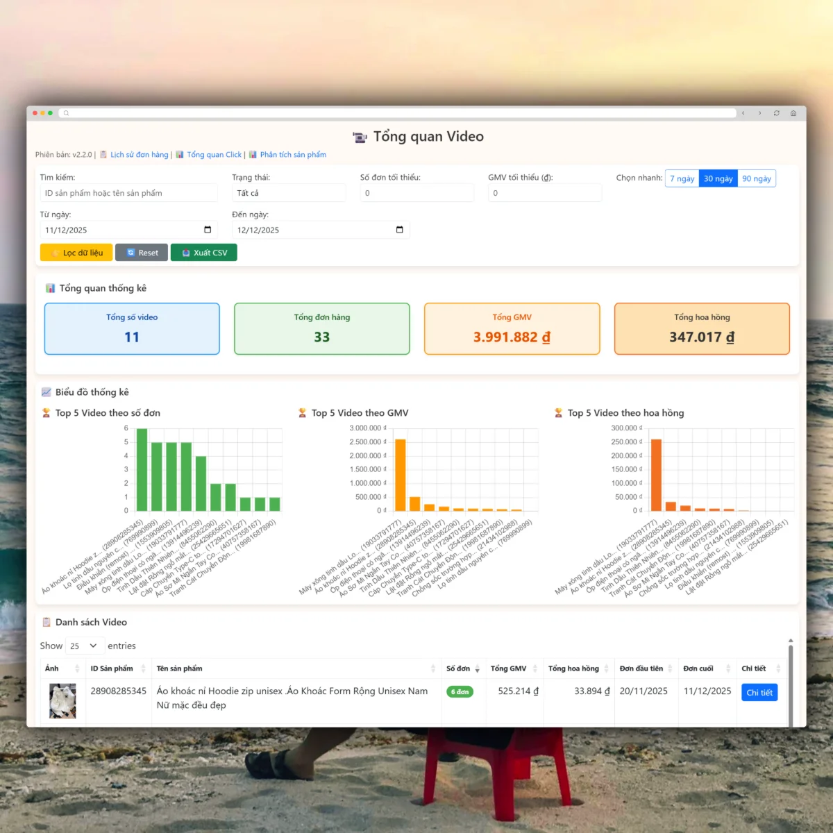 Shopee Commission & Order Calculator screenshot