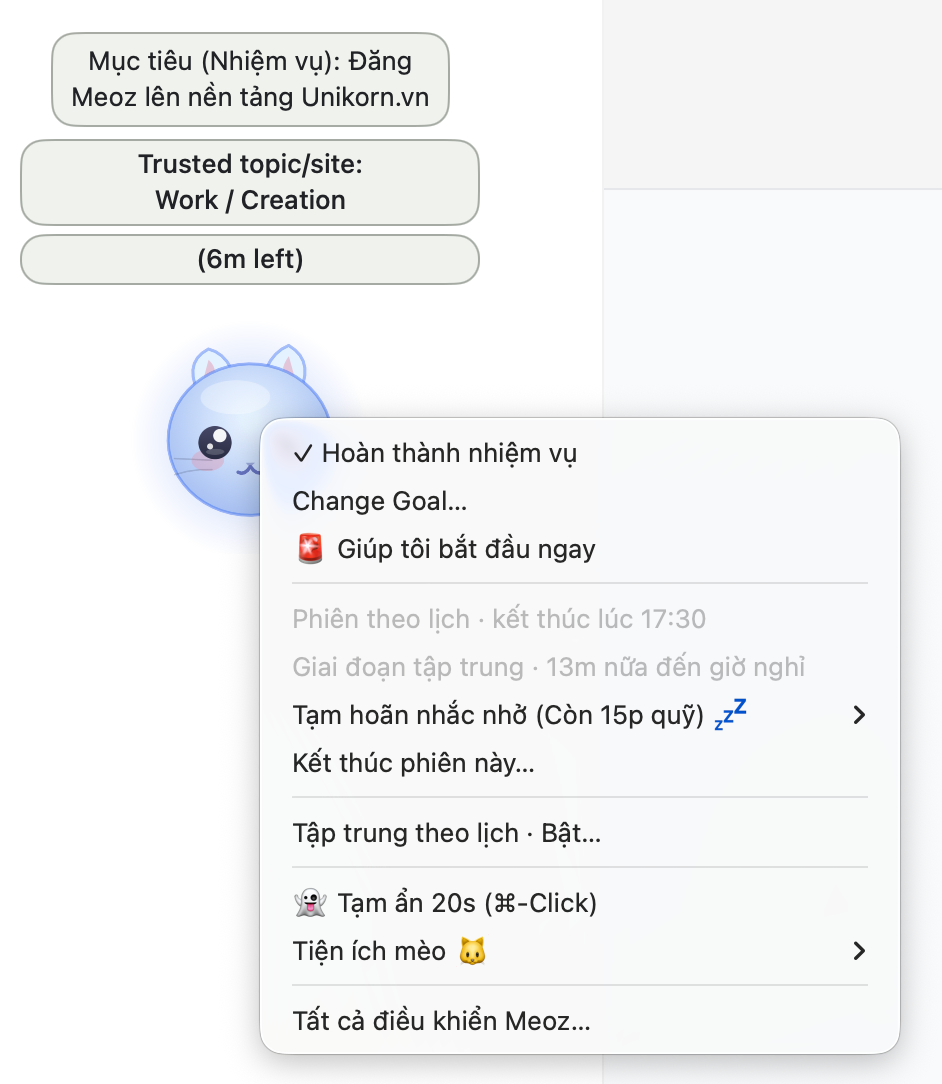 Meoz AI screenshot