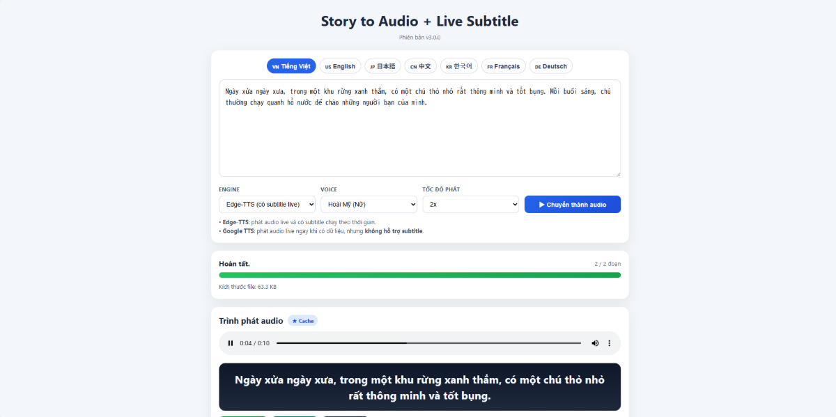 Story2Audio screenshot