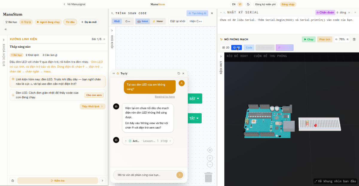 ManuStem screenshot