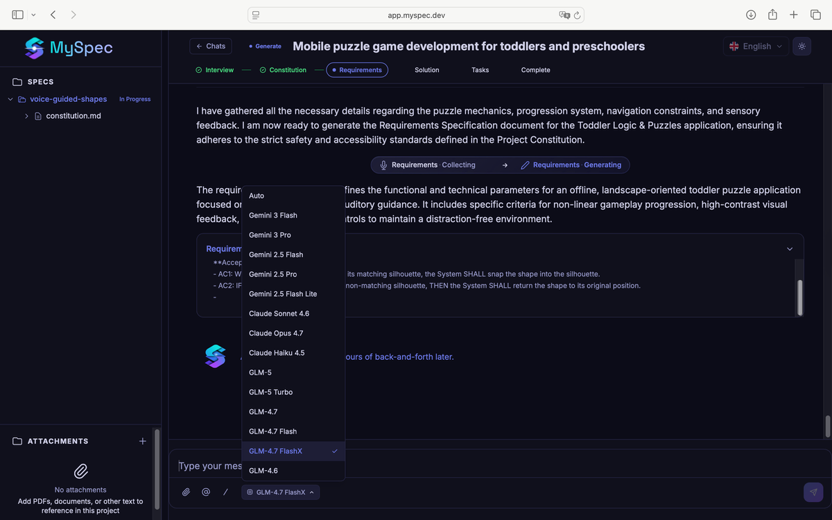 MySpec screenshot