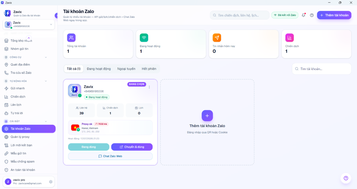 Zavix screenshot