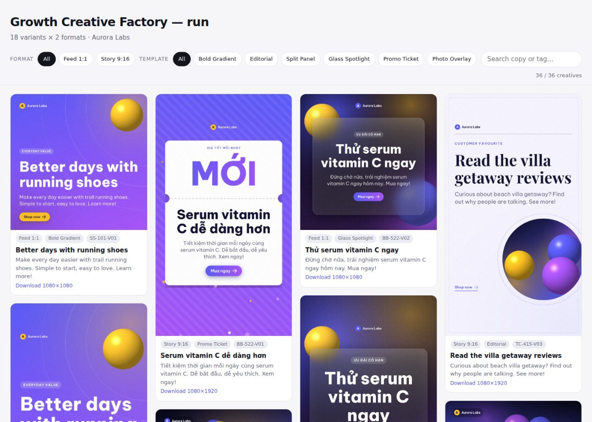 Growth Creative Factory screenshot