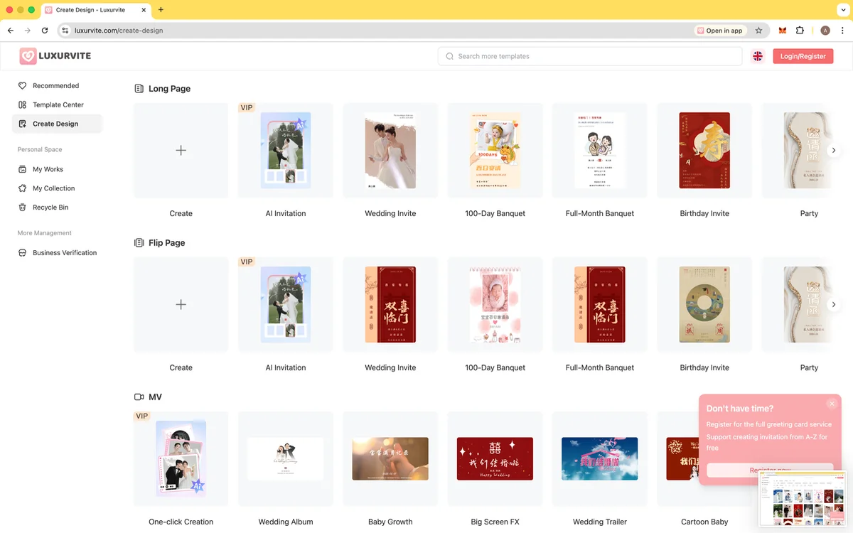 Luxurvite screenshot