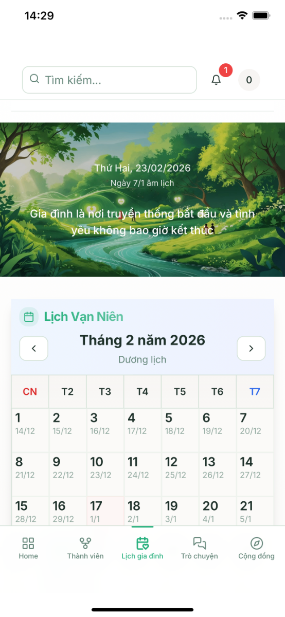 Forlife screenshot