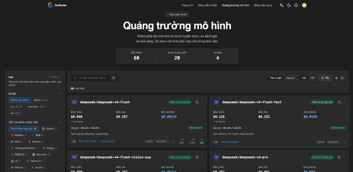 GuRouter screenshot
