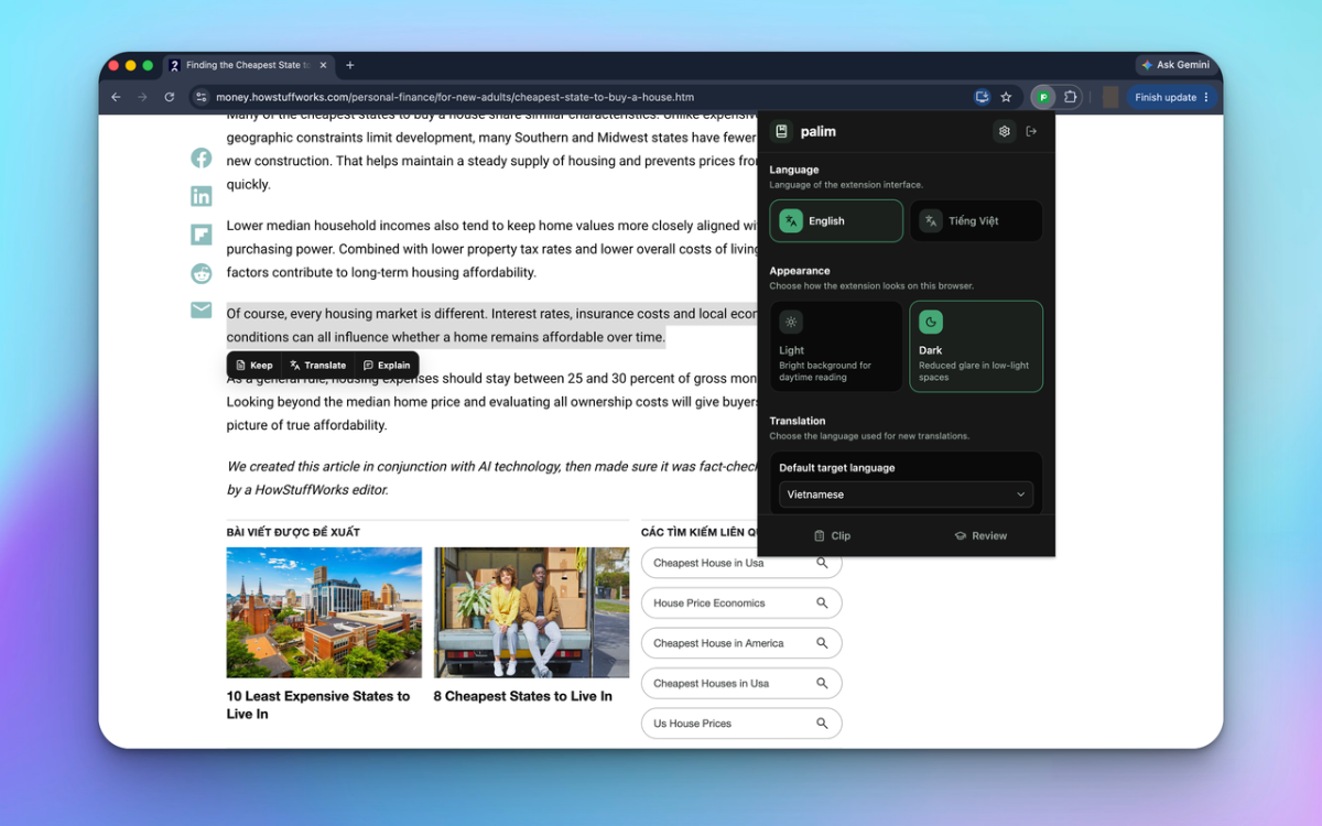palim screenshot