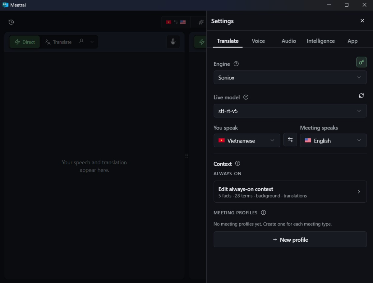Meetral screenshot