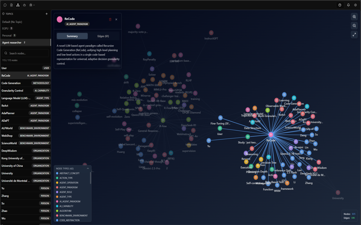 Memorall screenshot