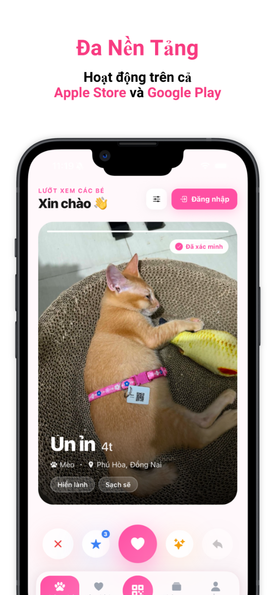 PetMatch screenshot