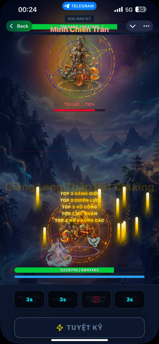 Thiên Đạo Tranh Phong screenshot