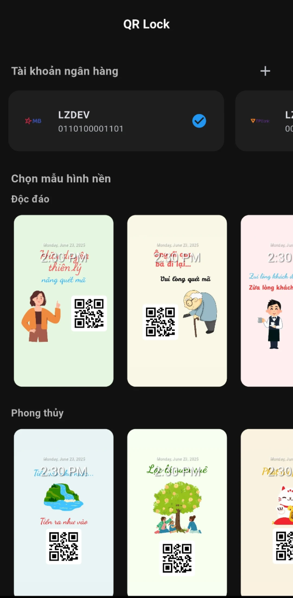 QR Lock screenshot