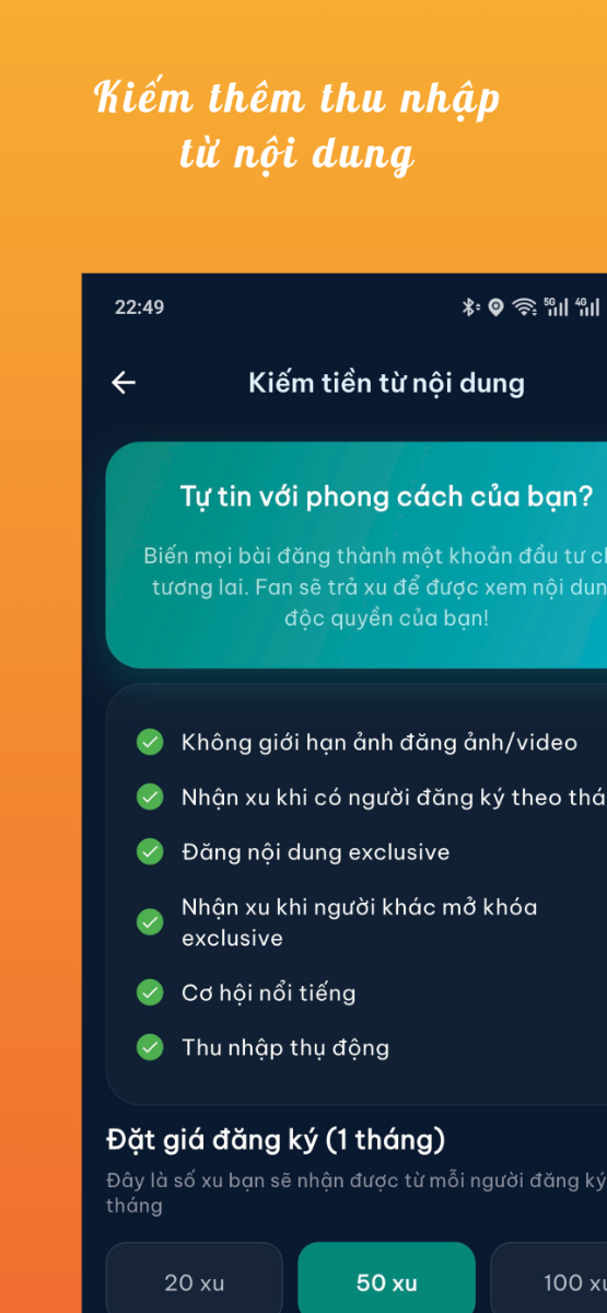 PHOMATE screenshot