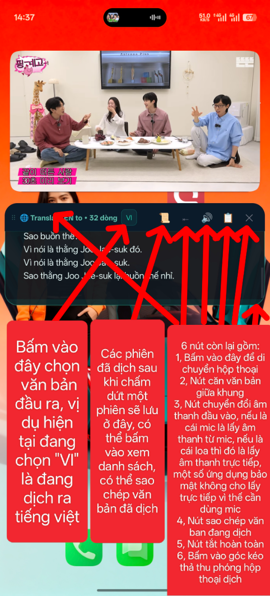 SubVN screenshot