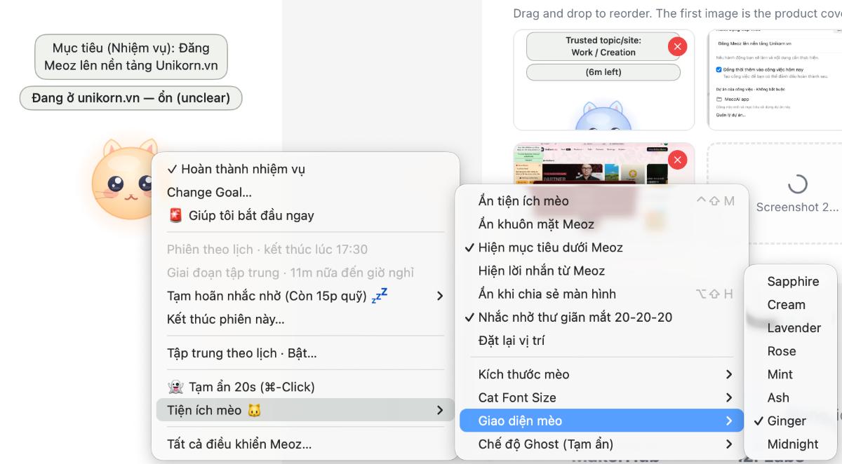 Meoz AI screenshot