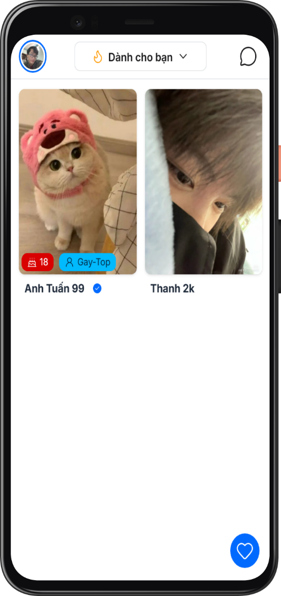 QiQi screenshot