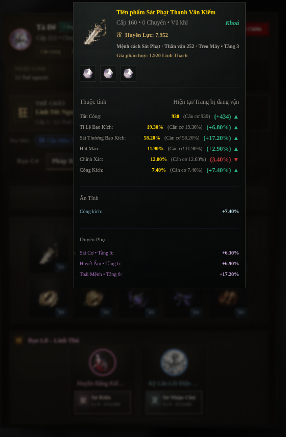 Mộng Tu Tiên screenshot