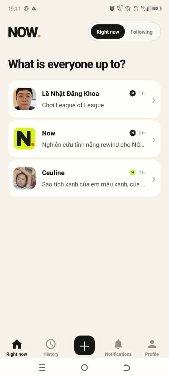 NOW screenshot