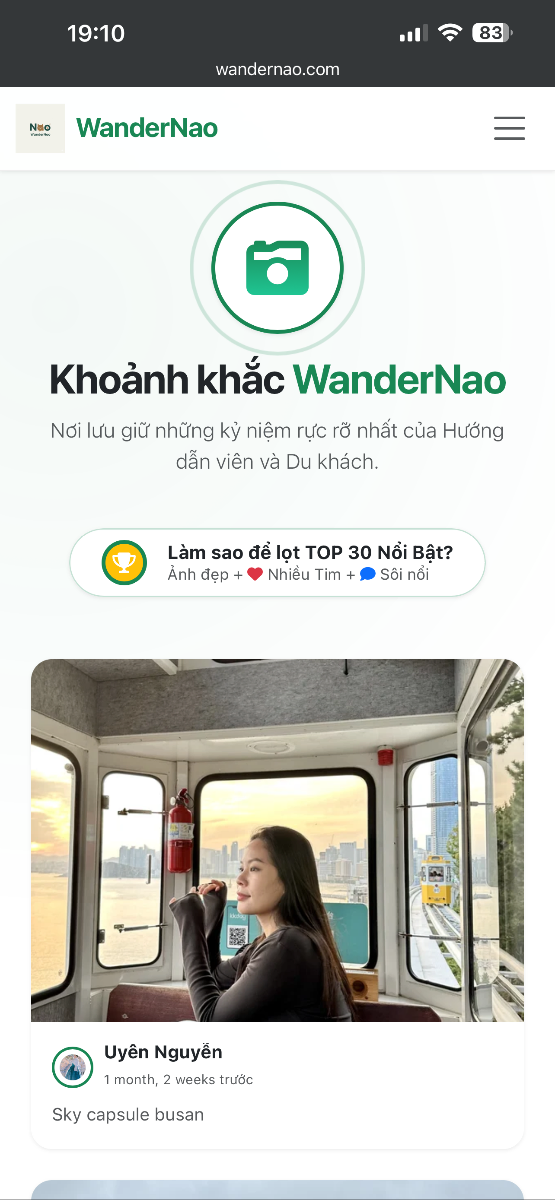 WanderNao screenshot