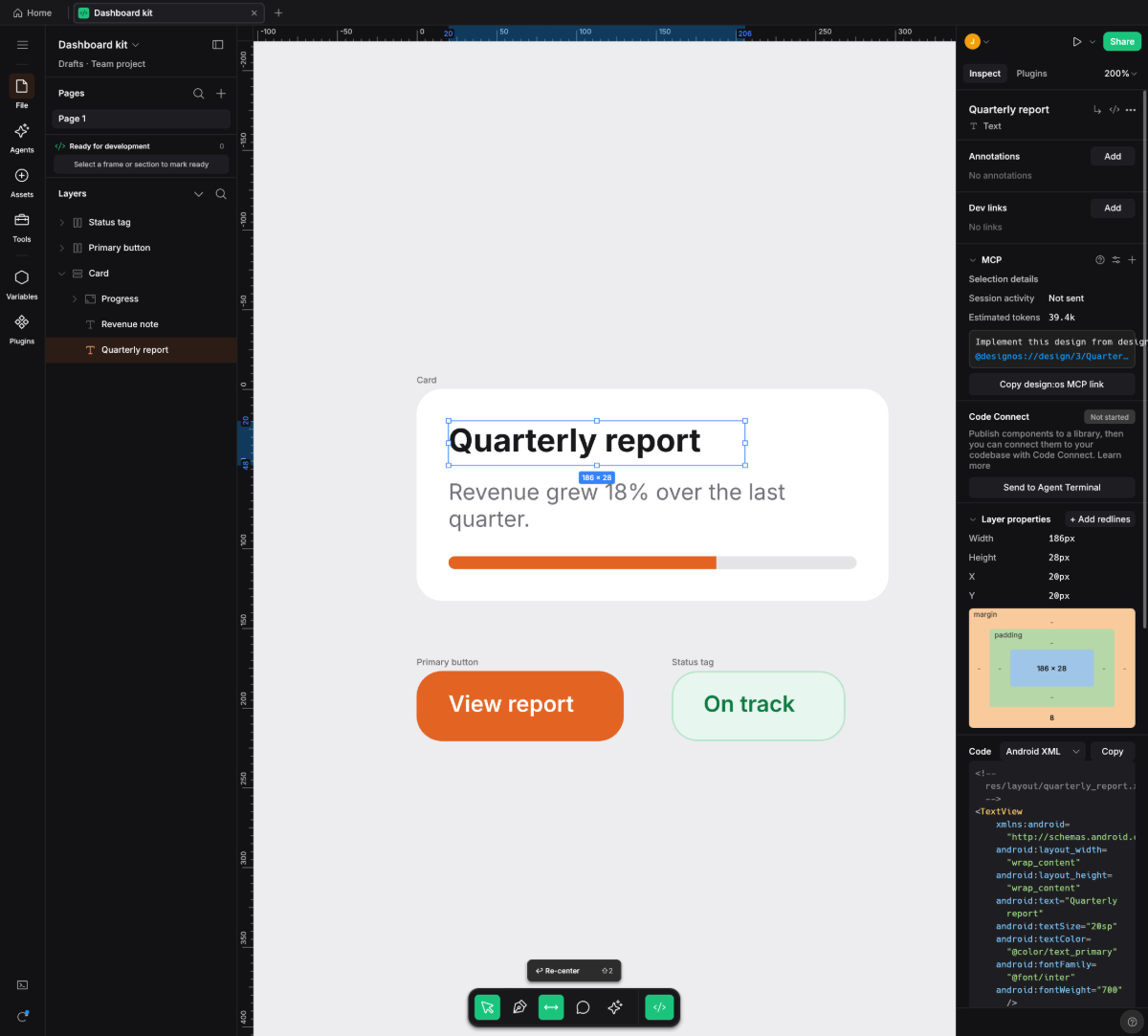 DESIGN:OS Studio screenshot