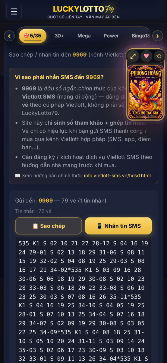 LuckyLotto79 screenshot