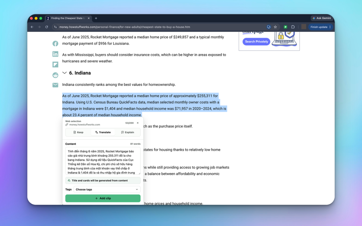 palim screenshot