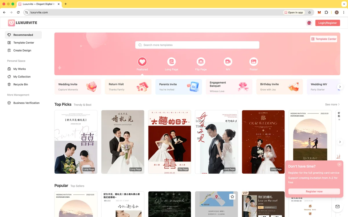 Luxurvite screenshot