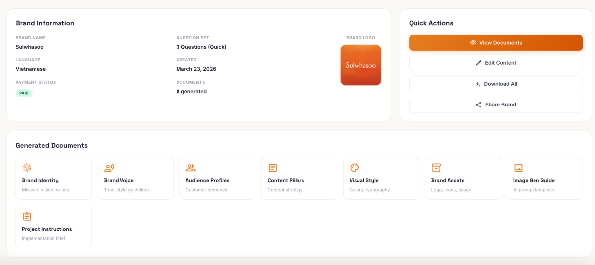 Brand Foundation screenshot