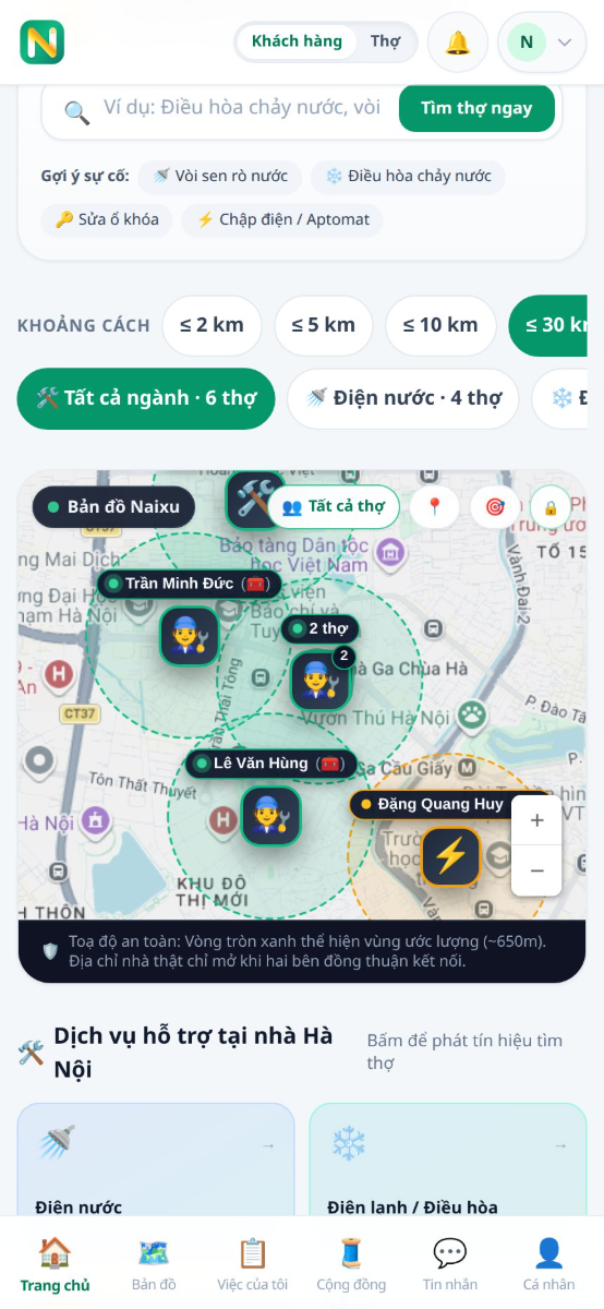 Naixu screenshot