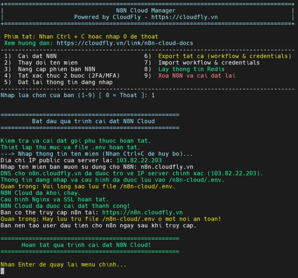 N8N Panel screenshot