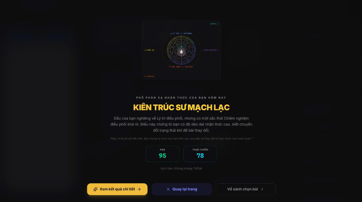 PromptPilot screenshot