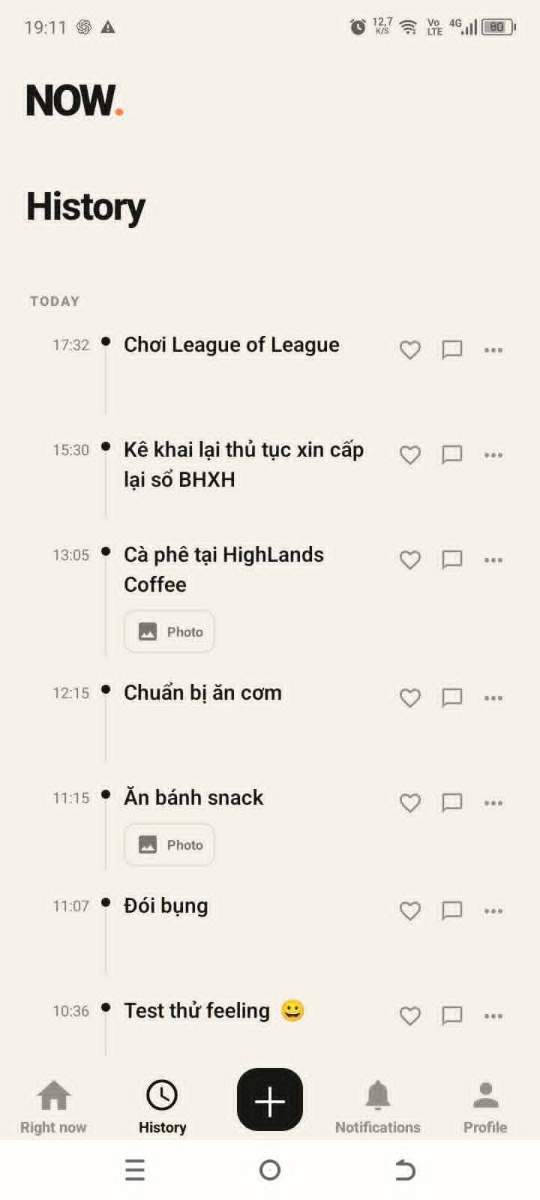 NOW screenshot