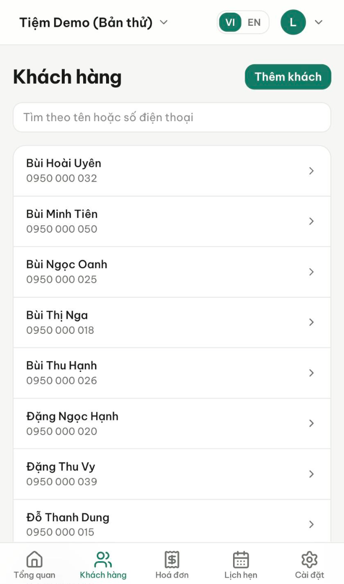 Quenify screenshot