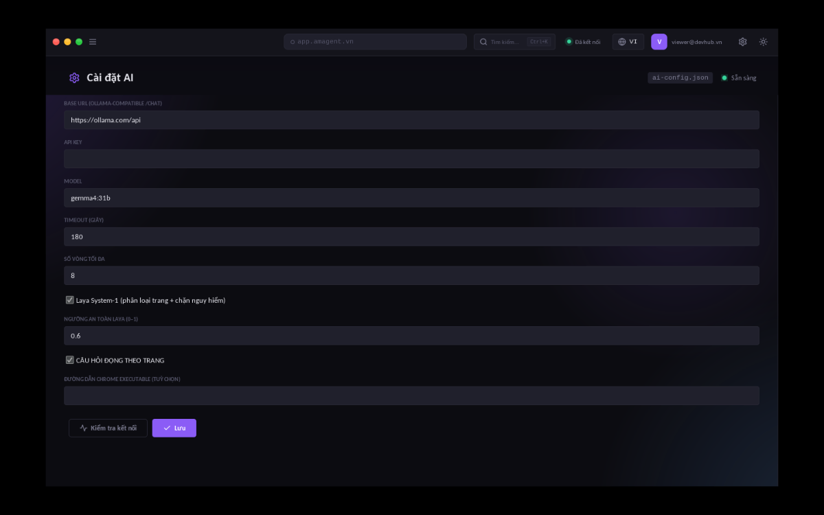 AmAgent screenshot