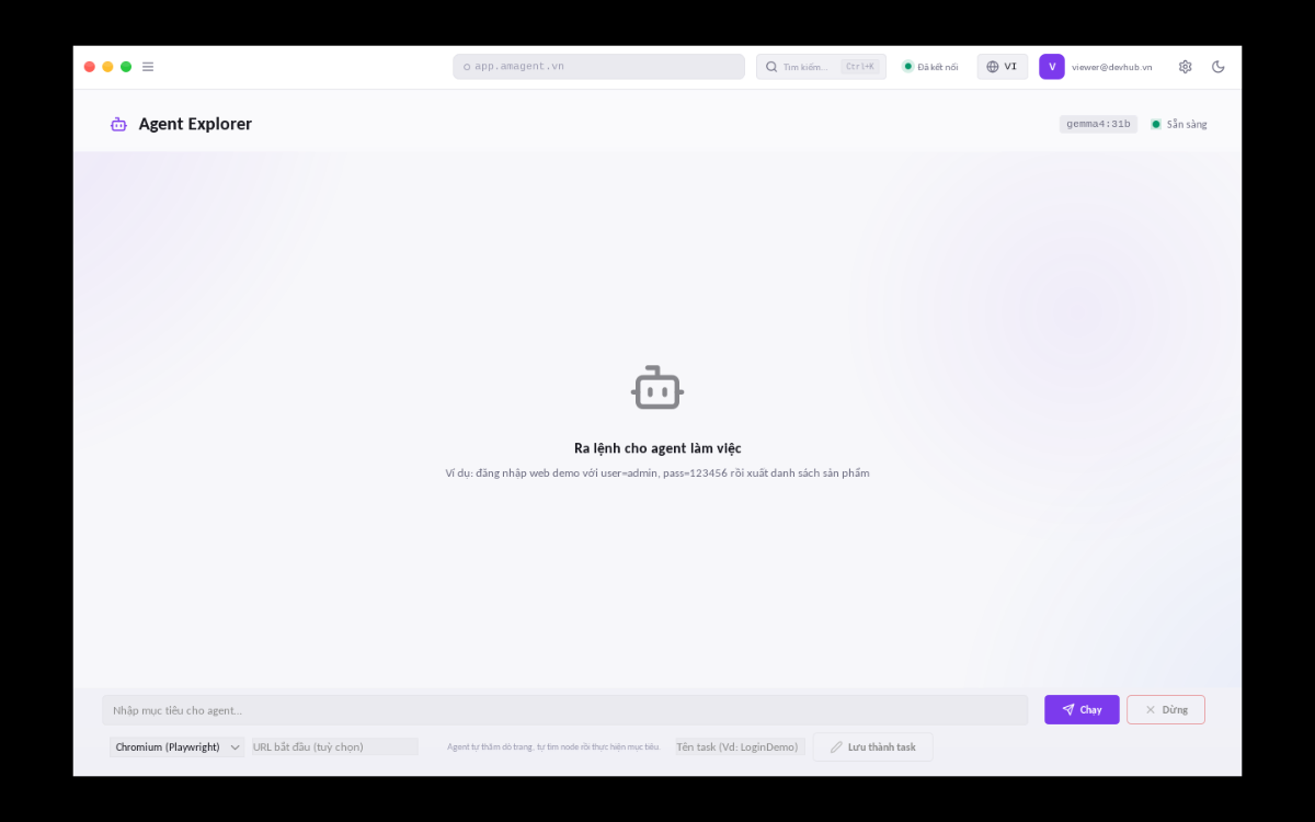 AmAgent screenshot