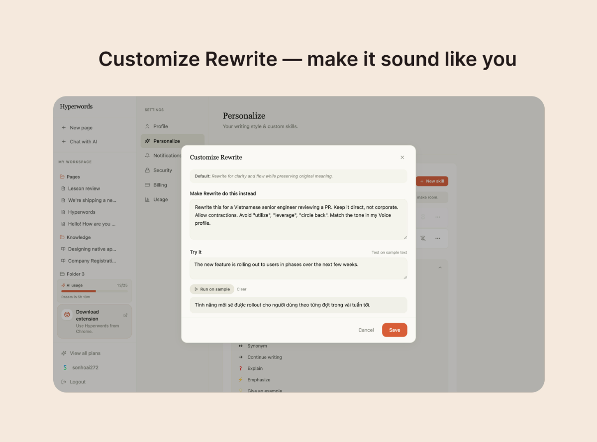 HyperWords screenshot