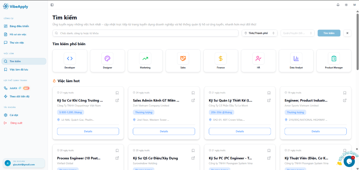 VibeApply screenshot