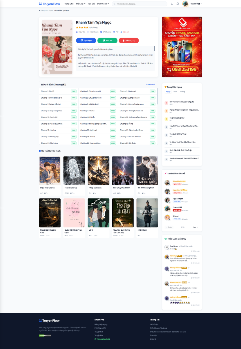 Truyện Flow screenshot