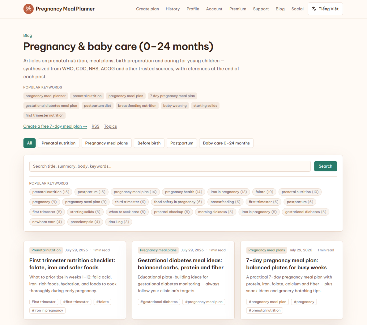 Pregnancy Meal Planner screenshot