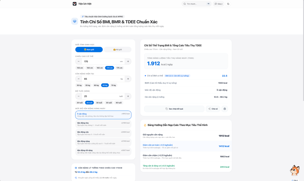 Tiện Ích Việt screenshot