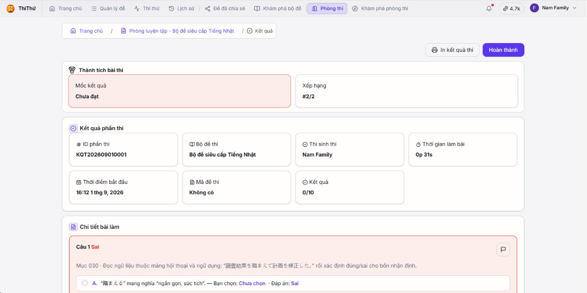 Thi Thử Web screenshot