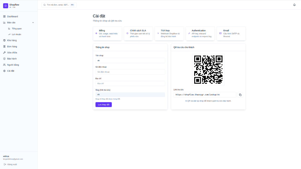 Shopflow screenshot
