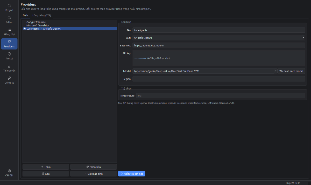 ReviewTrans Studio screenshot