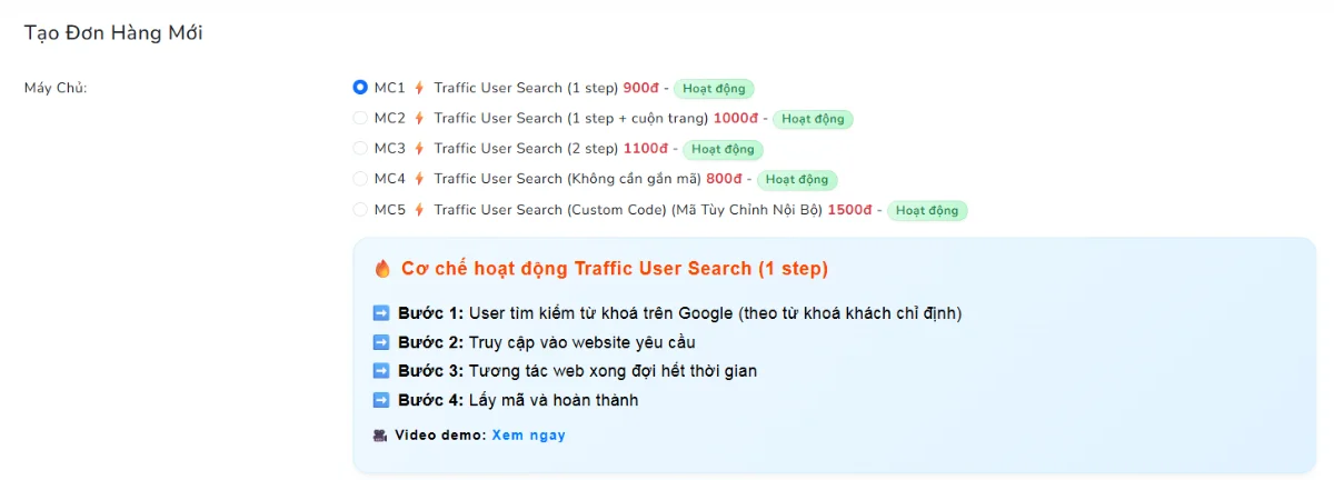 Traffic User Download screenshot
