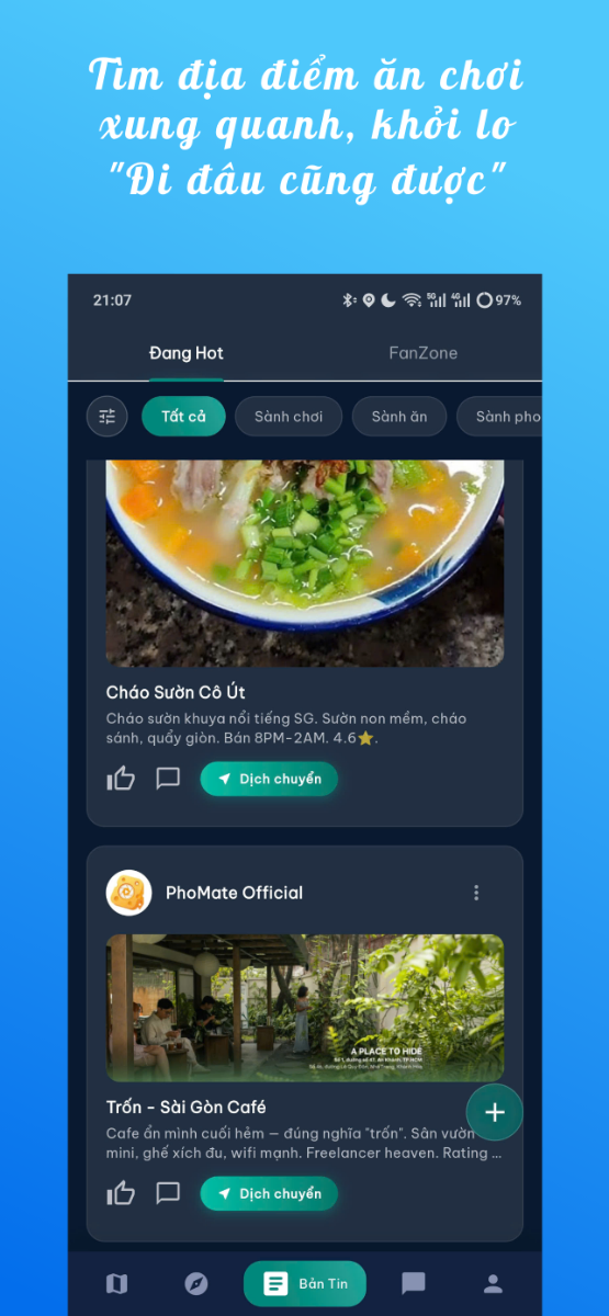 PHOMATE screenshot